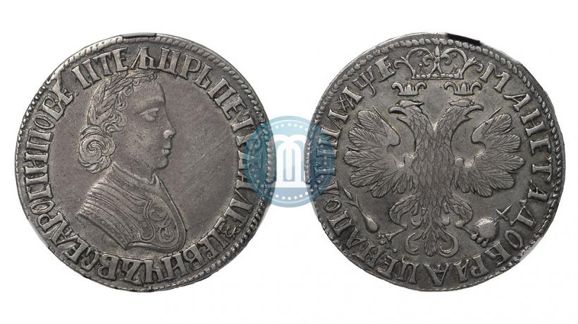 Фото Полтина 1705 года  "Портрет работы Ф. Алексеева"