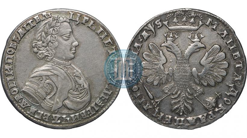 Фото Полтина 1706 года  