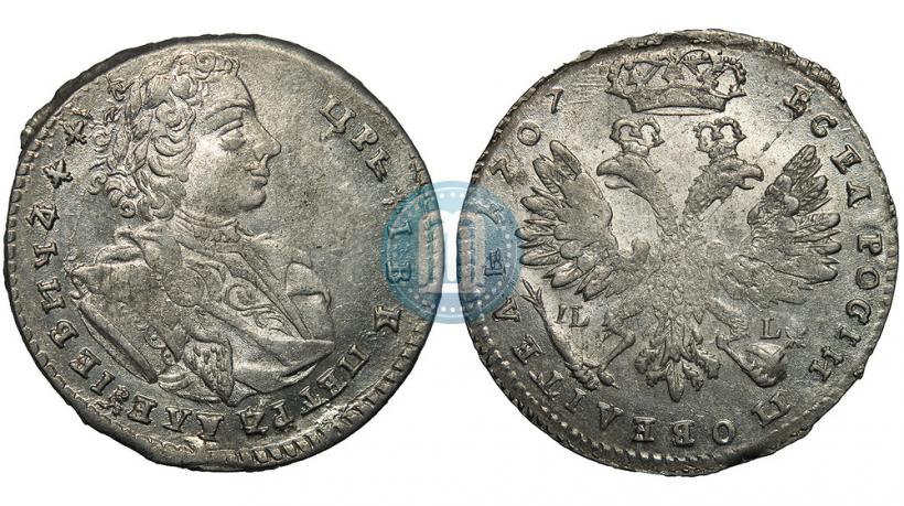 Фото Тинф 1707 года IL-L 