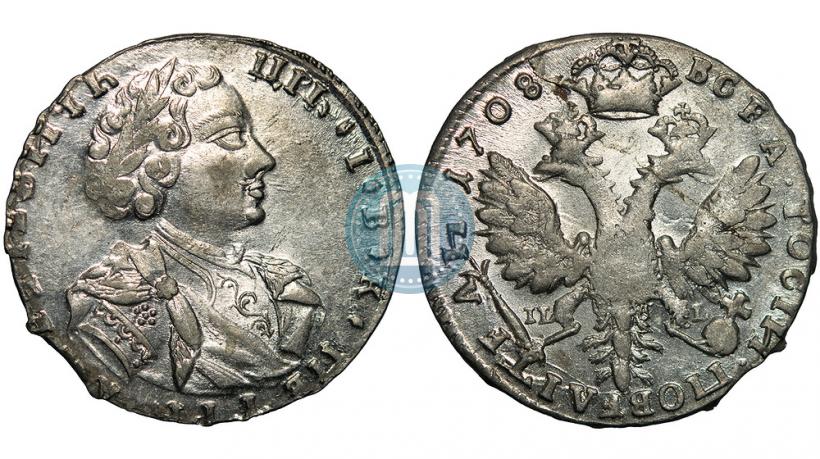 Фото Тинф 1708 года IL-L 