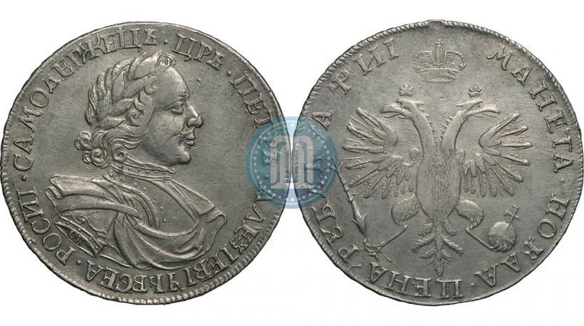 Фото 1 рубль 1718 года OK-L 