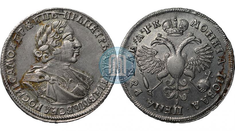 Фото 1 рубль 1720 года  "Портрет в латах"