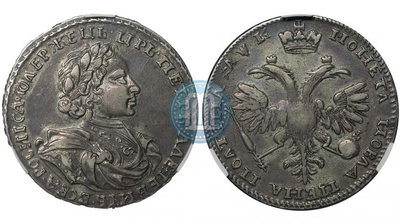 Фото Полтина 1720 года  "Портрет в латах"