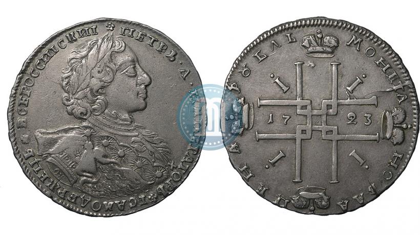 Фото 1 рубль 1723 года OK "Портрет в горностаевой мантии"