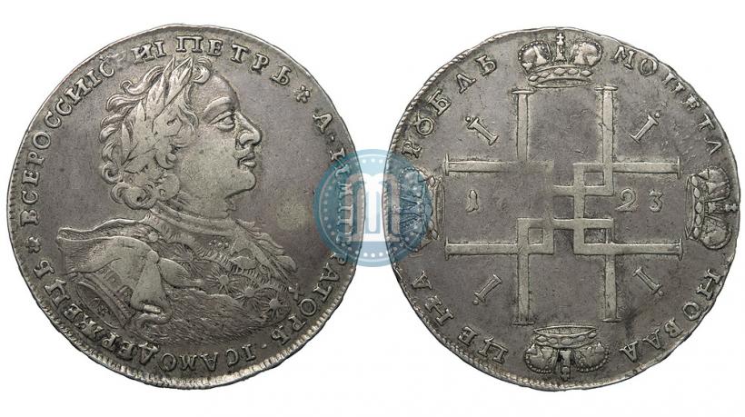 Фото 1 рубль 1723 года OK "Портрет в горностаевой мантии"