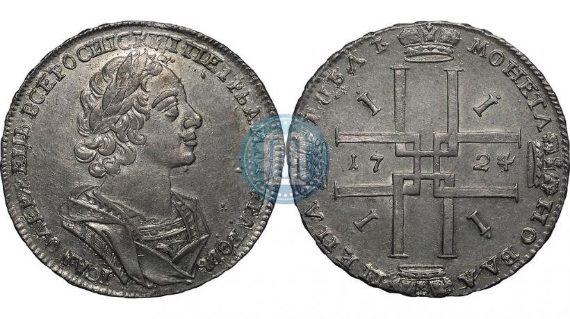 Фото 1 рубль 1724 года  "Портрет в античных доспехах"