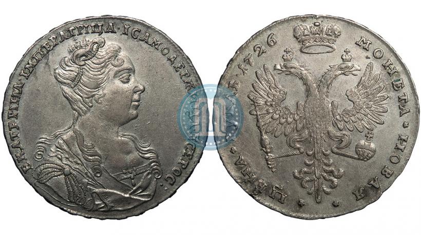Фото 1 рубль 1726 года  "Московский тип, портрет вправо"