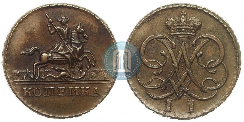 Picture 1 kopeck 1727 year  "With monogram. Pattern"