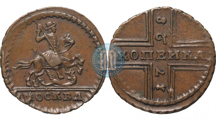 Picture 1 kopeck 1728 year МОСКВА 