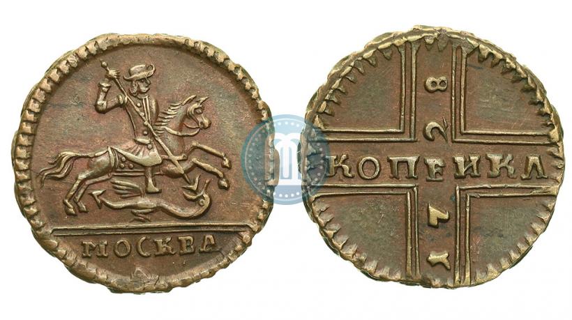 Picture 1 kopeck 1728 year МОСКВА 