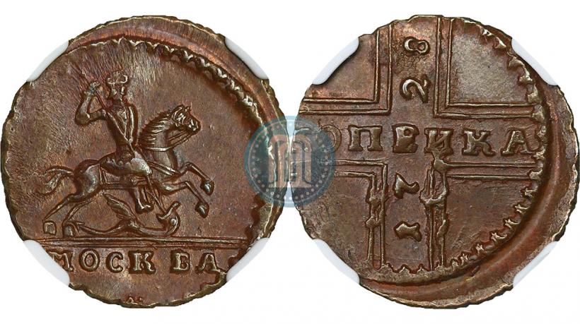 Picture 1 kopeck 1728 year МОСКВА 