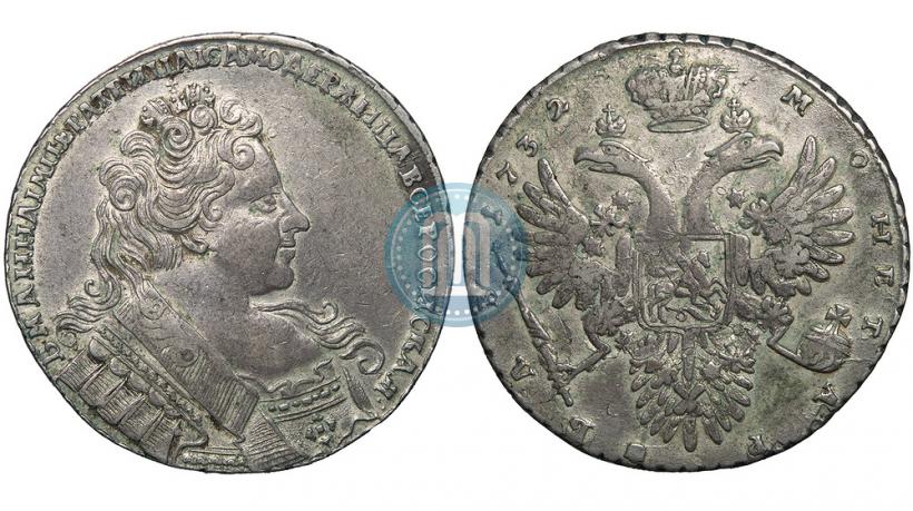 Picture 1 rouble 1732 year  