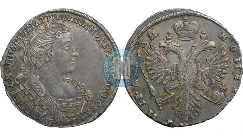 Фото Полтина 1732 года  