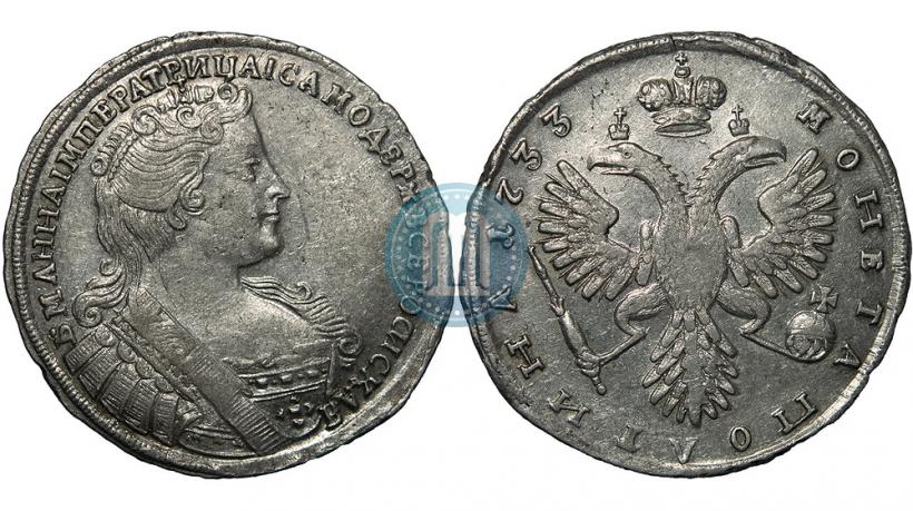 Picture Poltina 1733 year  