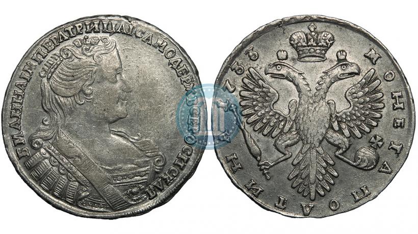 Фото Полтина 1733 года  