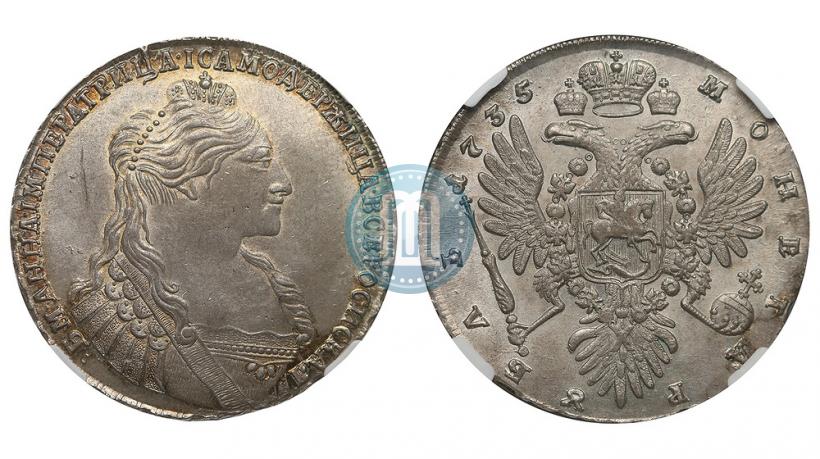 Picture 1 rouble 1735 year  