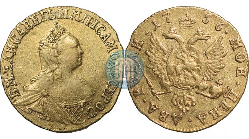 Фото 2 рубля 1756 года  