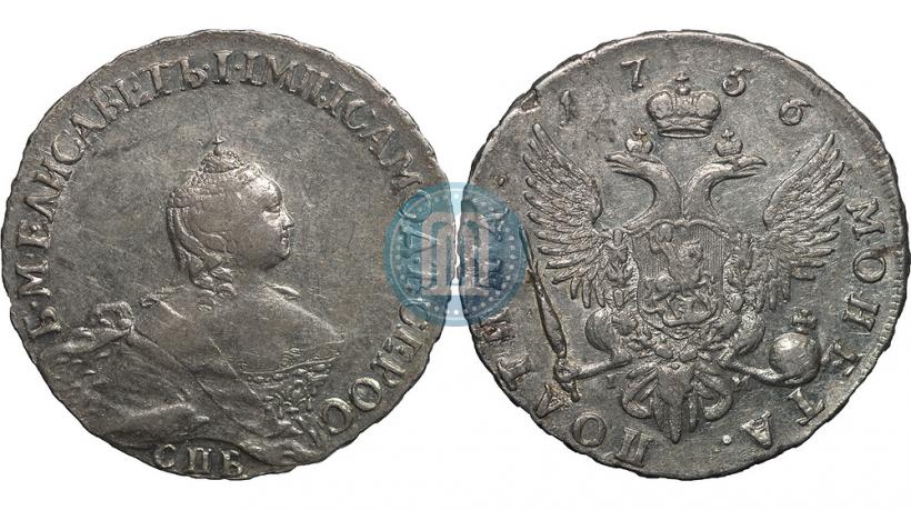 Фото Полтина 1756 года СПБ-IM 
