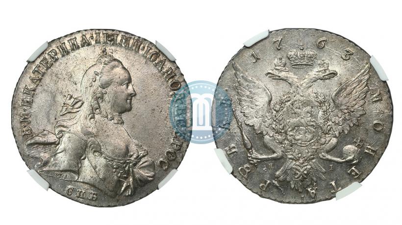 Picture 1 rouble 1763 year СПБ-ЯI 