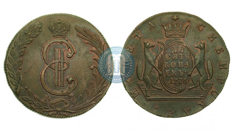 Picture 10 kopecks 1776 year КМ 