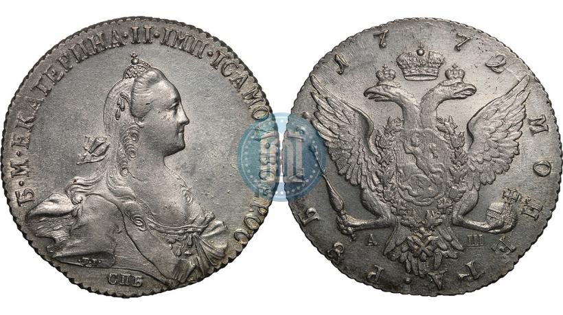 Picture 1 rouble 1772 year СПБ-АШ 