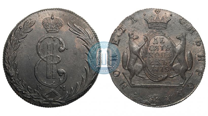 Фото 10 копеек 1775 года КМ 
