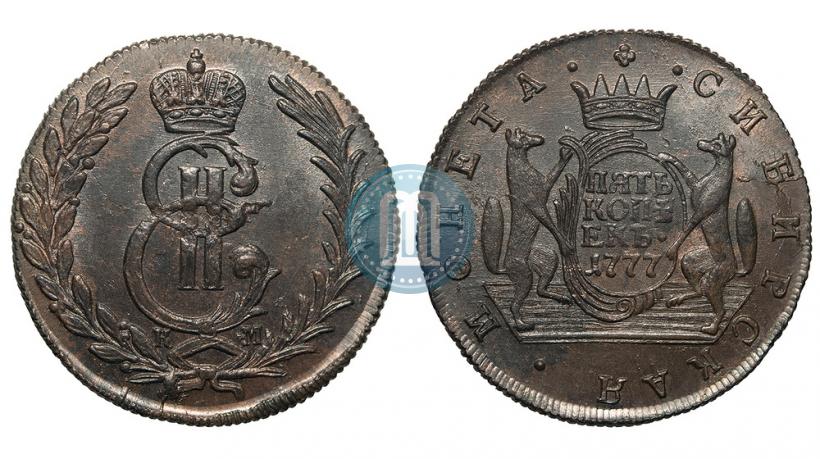 Фото 5 копеек 1777 года КМ 