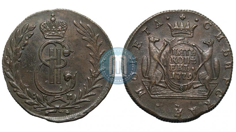 Фото 5 копеек 1779 года КМ 