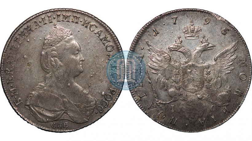 Фото Полтина 1796 года СПБ-IС 