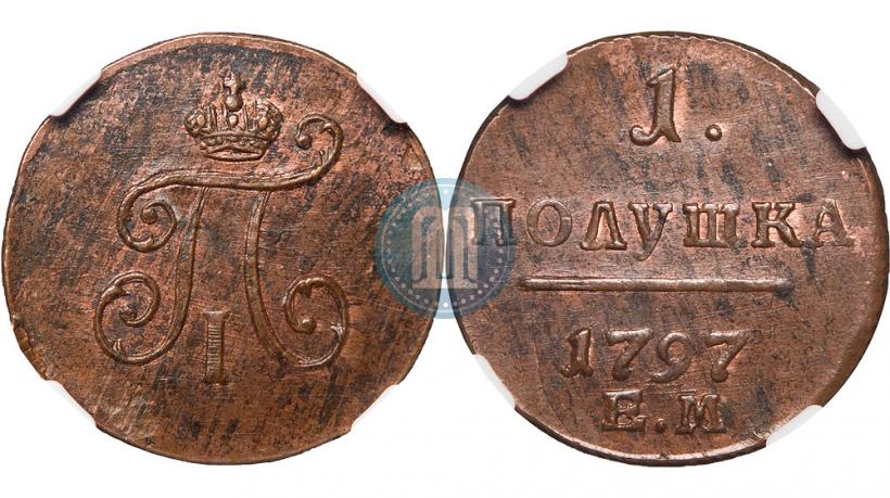 Picture Polushka 1797 year ЕМ 