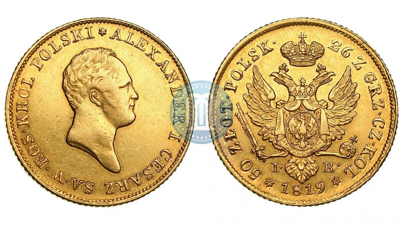 Фото 50 злотых 1819 года IB 