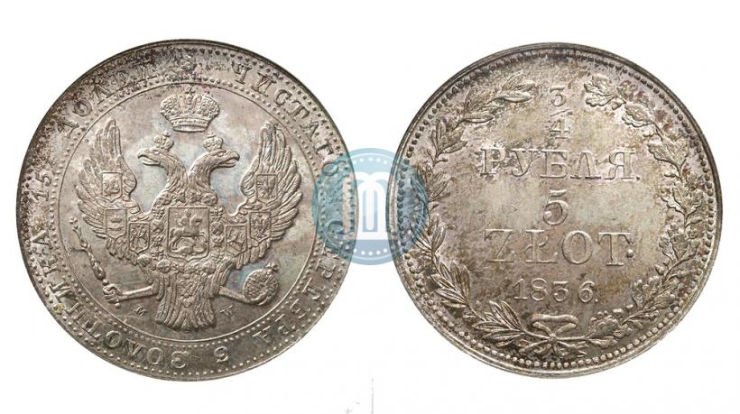 Фото 3/4 рубля - 5 злотых 1836 года MW 
