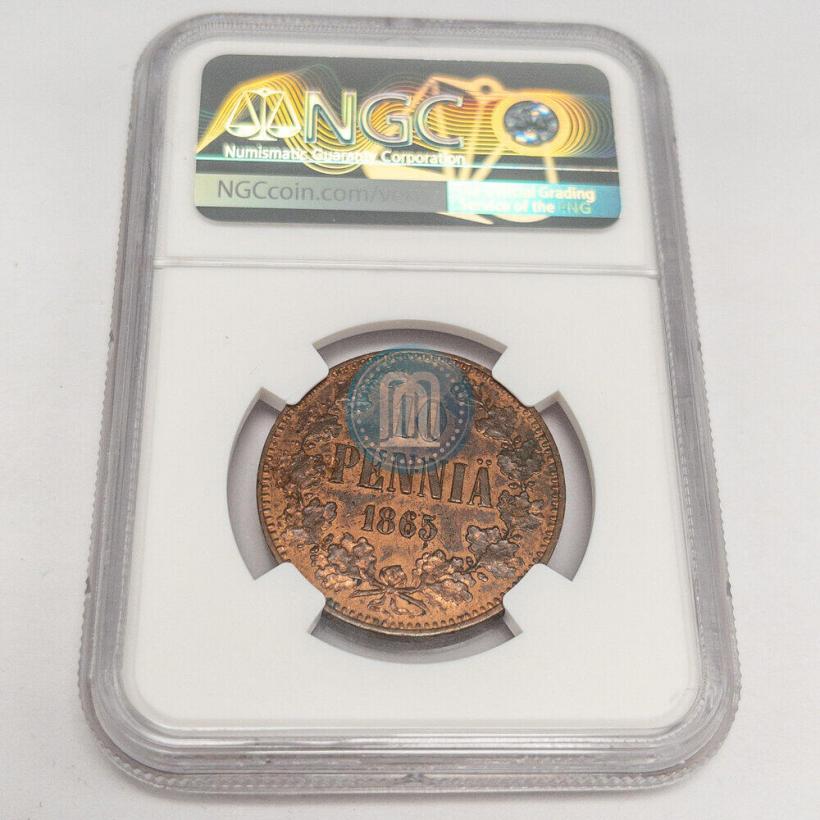 Picture 10 pennia 1865 year  