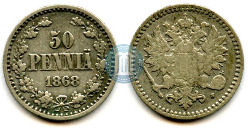 Picture 50 pennia 1868 year S 