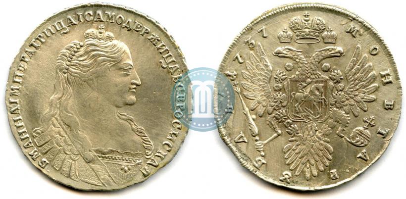 Picture 1 rouble 1737 year  "Type of 1735"