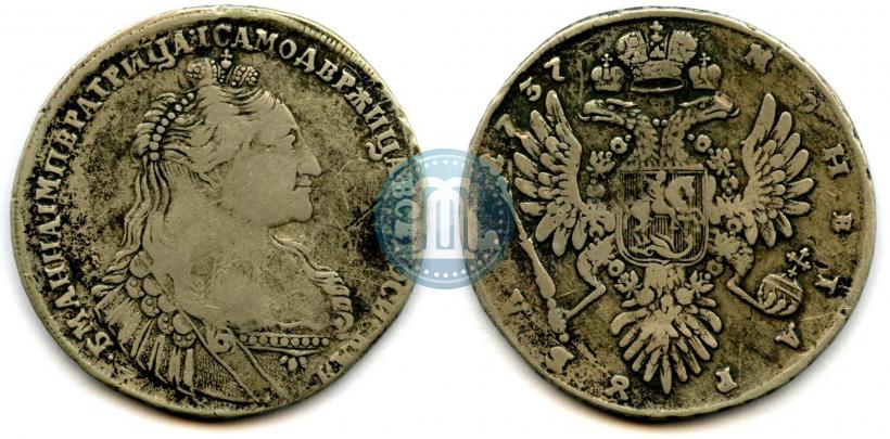 Picture 1 rouble 1737 year  "Type of 1735"