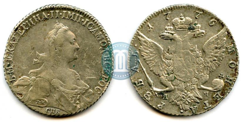 Picture 1 rouble 1776 year СПБ-ЯЧ 