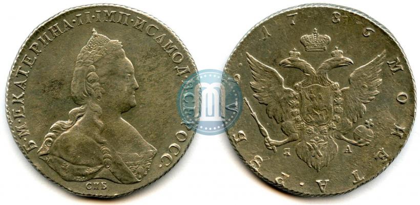 Picture 1 rouble 1786 year СПБ-ЯА 