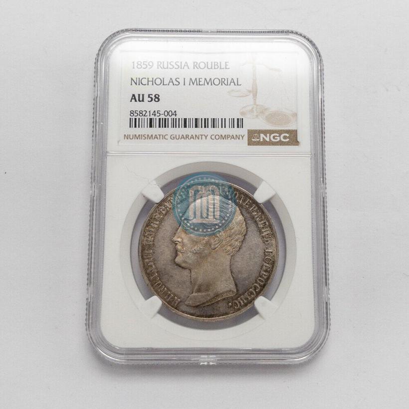 Picture 1 rouble 1859 year  "In memory of unveiling of monument to Emperor Nicholas I in St. Petersburg"