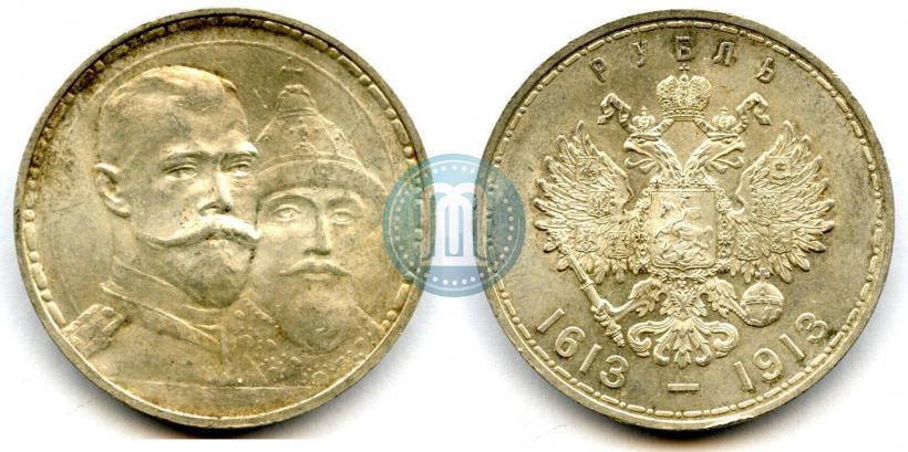 Picture 1 rouble 1913 year (ВС) "In commemoration of tercentenary of Romanov's dynasty"