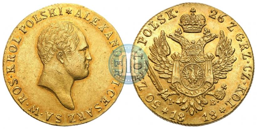 Picture 50 złotych 1818 year IB 