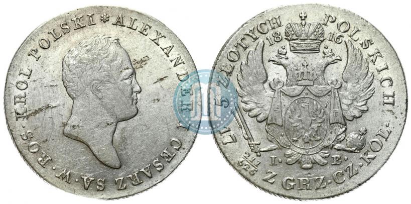 Picture 5 złotych 1816 year IB 
