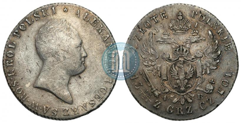 Picture 2 złote 1816 year IB 