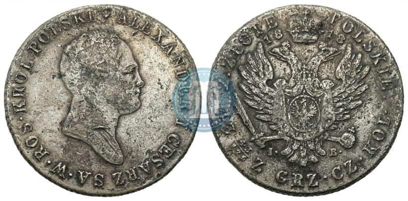 Picture 2 złote 1818 year IB 