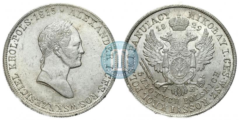 Picture 5 złotych 1829 year FH 