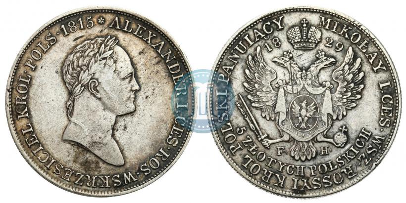 Picture 5 złotych 1829 year FH 