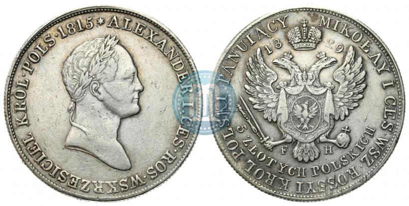 Picture 5 złotych 1829 year FH 