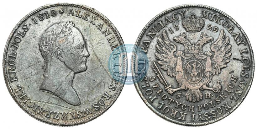Picture 5 złotych 1829 year FH 