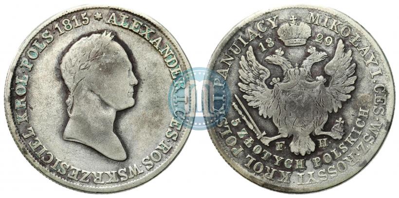 Picture 5 złotych 1829 year FH 
