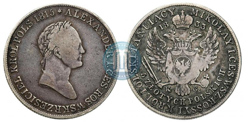 Picture 5 złotych 1833 year KG 